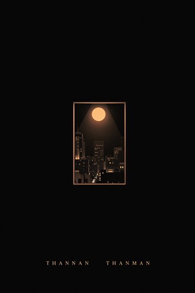 桔子影视 - 一一 桔子影视 - 一一 海报